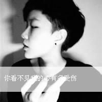 春风岁月人